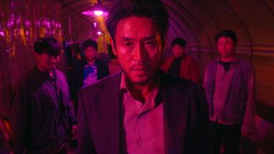 Poster episodio Ratonera 1x7